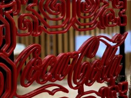 2023 Выставка