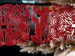 2023 Выставка