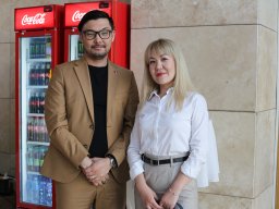 2023 Выставка