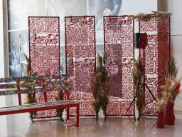 2023 Выставка