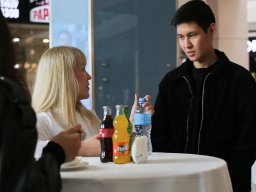 2023 Выставка