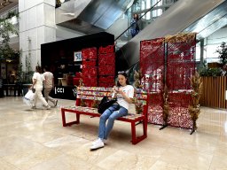 2023 Выставка