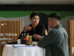 2023 Выставка