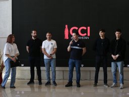 2023 Выставка