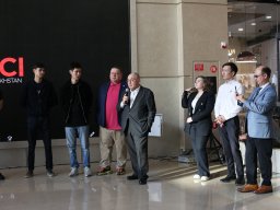 2023 Выставка