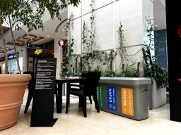 2023 Выставка