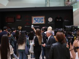 2023 Выставка