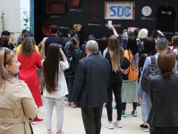 2023 Выставка