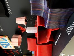 2023 Выставка