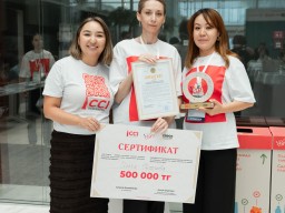 9-сезон - Второй день