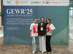 9-сезон - Второй день