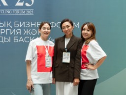 9-сезон - Второй день