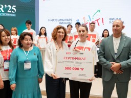 9-сезон - Второй день