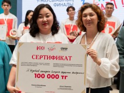 9-сезон - Второй день