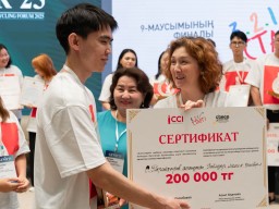 9-сезон - Второй день