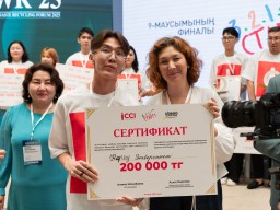 9-сезон - Второй день