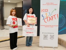 9-сезон - Второй день