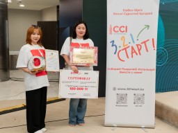 9-сезон - Второй день