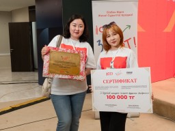 9-сезон - Второй день