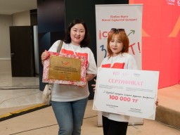 9-сезон - Второй день