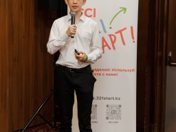 9-сезон - Первый день