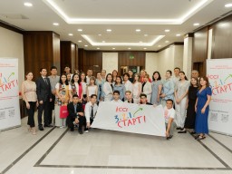 9-сезон - Первый день