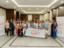 9-сезон - Первый день