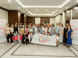 9-сезон - Первый день