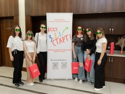 9-сезон - Первый день