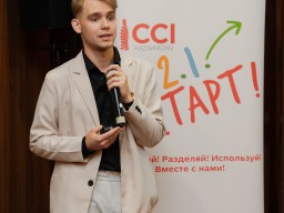 9-сезон - Первый день