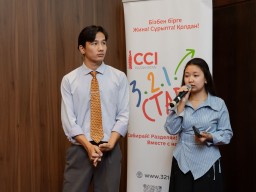 9-сезон - Первый день