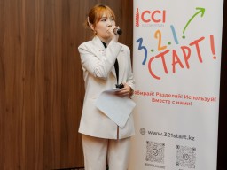 9-сезон - Первый день