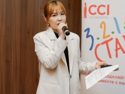 9-сезон - Первый день