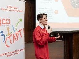 9-сезон - Первый день