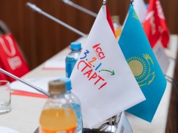 9-сезон - Первый день