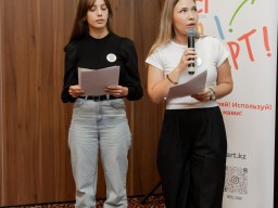 9-сезон - Первый день