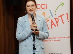 9-сезон - Первый день