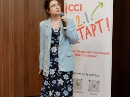 9-сезон - Первый день