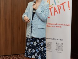 9-сезон - Первый день