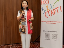 9-сезон - Первый день