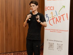 9-сезон - Первый день