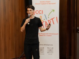 9-сезон - Первый день