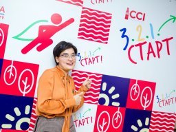 ФЕСТИВАЛЬ «3.2.1. СТАРТ!»