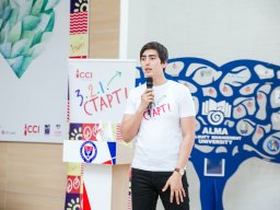 ФЕСТИВАЛЬ «3.2.1. СТАРТ!»