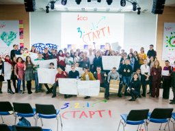 ФЕСТИВАЛЬ «3.2.1. СТАРТ!»