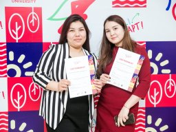 ФЕСТИВАЛЬ «3.2.1. СТАРТ!»