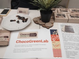 ФИНАЛ 3 СЕЗОНА