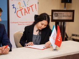 Финал 8-го сезона