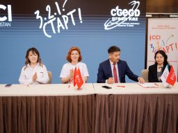 Финал 8-го сезона