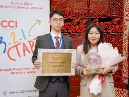 Финал 8-го сезона